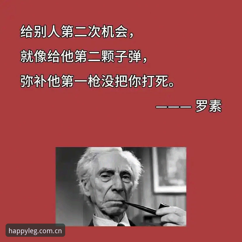 揭秘：马赛更衣室斗殴事件背后的体育总监生存法则——贝纳蒂亚的艰难抉择