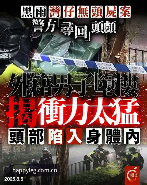 揭秘乐冠国际安全安装失败背后的真相：一位实战派的解决方案