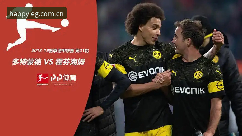 都灵德比战前完整观赛指南：尤文图斯与都灵的恩怨情仇与乐冠国际平台实时解读